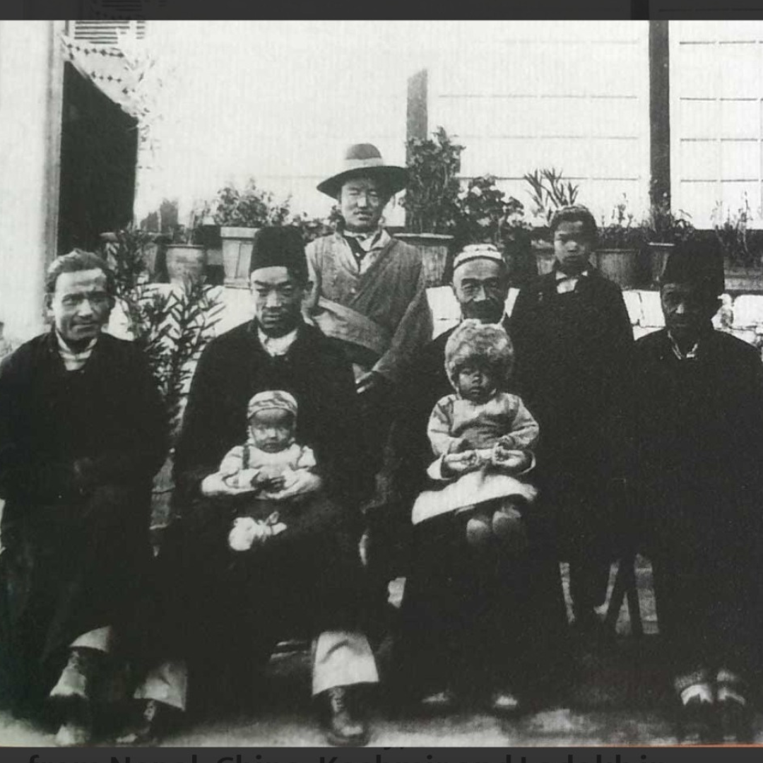 Kache community of Tibet – Rewa Sum
